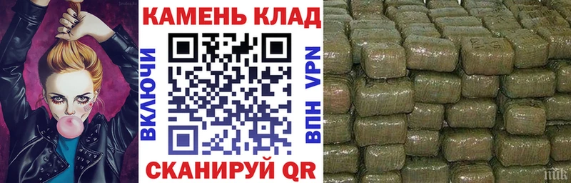 цена наркотик  Апшеронск  Гашиш убойный 