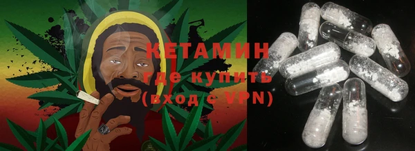 синтетический гашиш Навашино