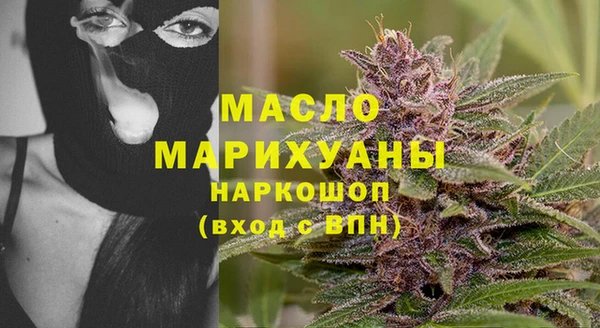 бутик Алзамай