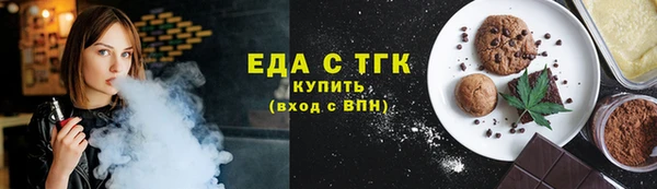бутик Алзамай