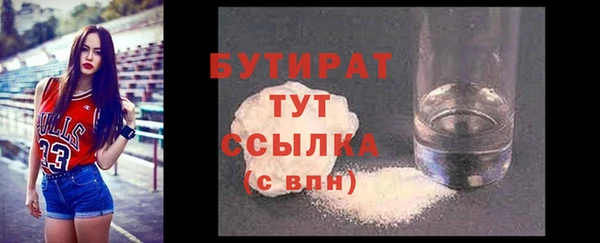 круглые Алексин