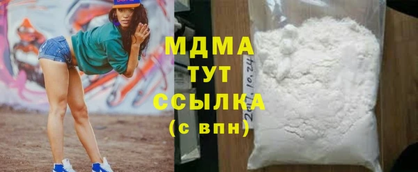 бутик Алзамай