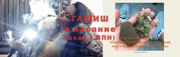 бутик Алзамай
