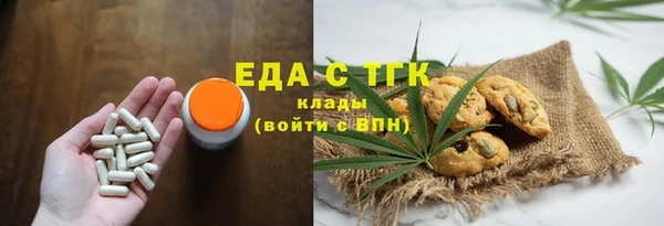 дурь Надым