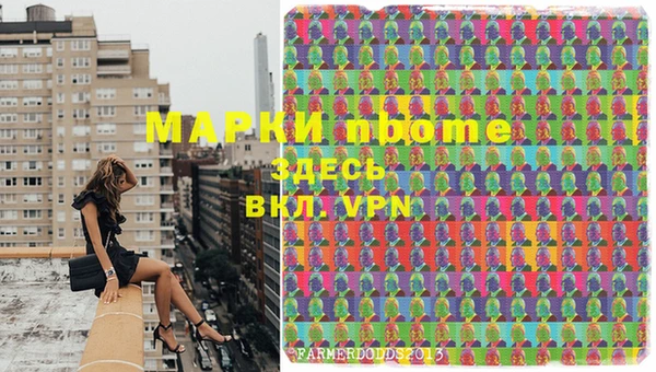 круглые Алексин