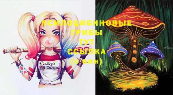 бутик Алзамай