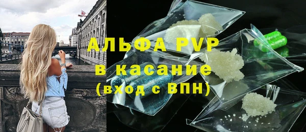 круглые Алексин