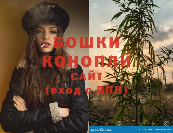 бутик Алзамай