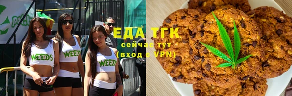 бутик Алзамай