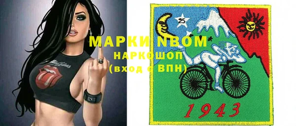 бутик Алзамай