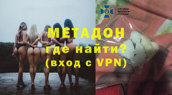 соль ск Алексеевка