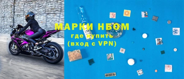соль ск Алексеевка