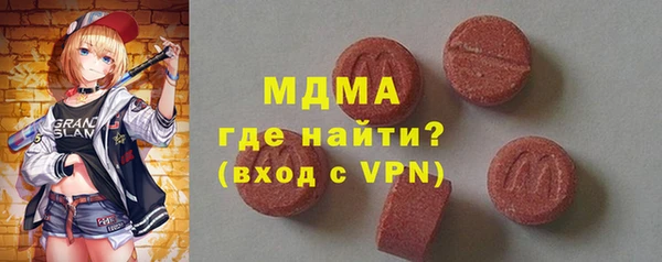 круглые Алексин