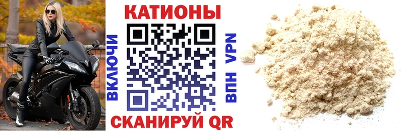 KRAKEN онион  Апшеронск  МЕФ мука 