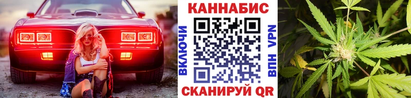 Канабис индика  продажа наркотиков  Апшеронск 